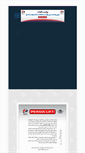 Mobile Screenshot of persialift.com